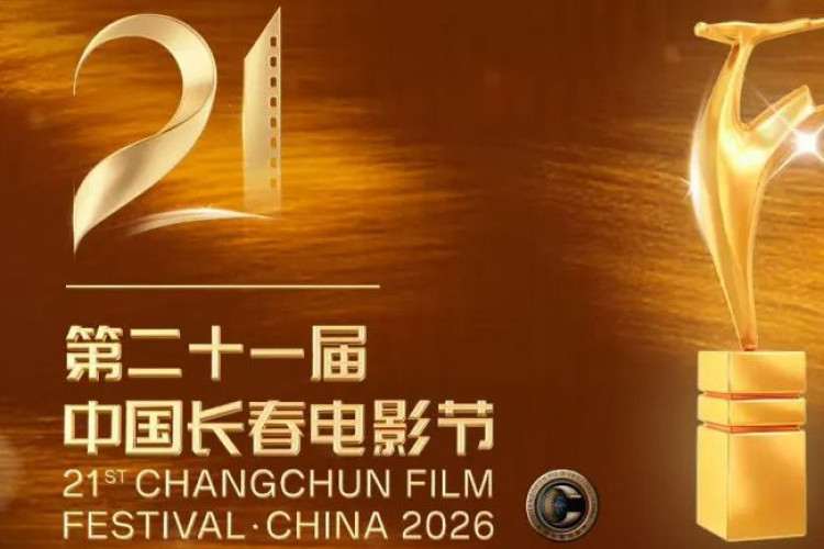 第21屆金鹿獎完整名單！《得閒謹制》斬獲最佳影片 檀健次與蔣奇明雙喜封帝