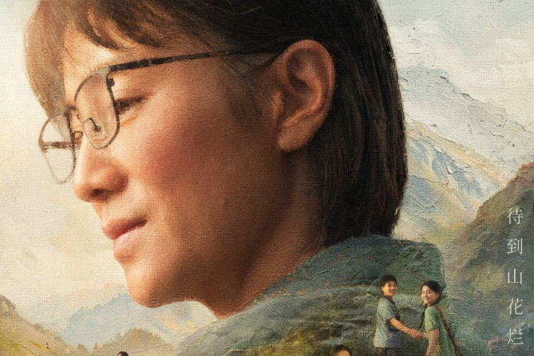 宋佳憑藉在《張桂梅》中的演出，榮獲金鷹獎最佳女主角獎