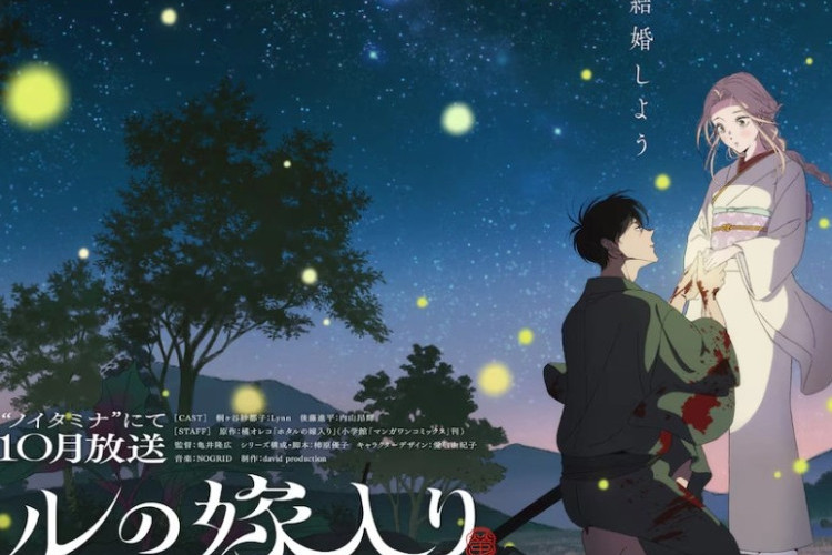 Firefly Wedding《螢火蟲婚嫁》新預告公開：iri全新主題曲〈Period〉首次曝光