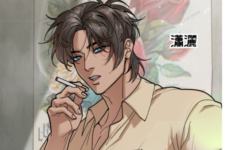 關於扒進你心裡《Steal Your Heart》漫畫第2話最新摘要，一場迷人的聚會