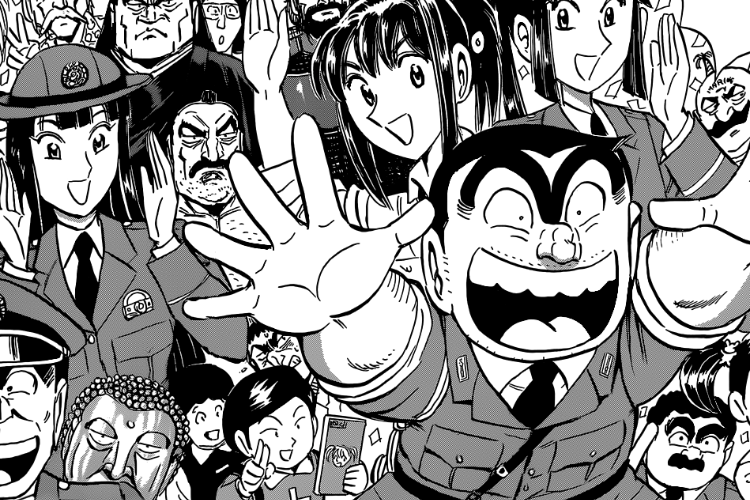 挑戰！如何阅读《KochiKame: Tokyo Beat Cops 》第1959章的中文版漫画