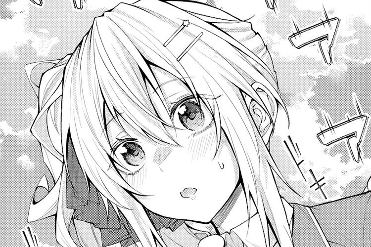 如何阅读《女性 向 遊戲 世界 對 路人 角色 很 不 友好 Trapped in a Dating Sim》第83章的中文版漫画 必須滿足的條件