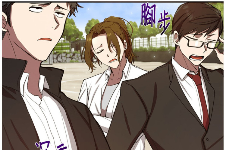 WEBTOON 偽裝廢柴隱藏殺意《My F-Rank High School Life》第5章 中文版閱讀連結、令人屏息的行動