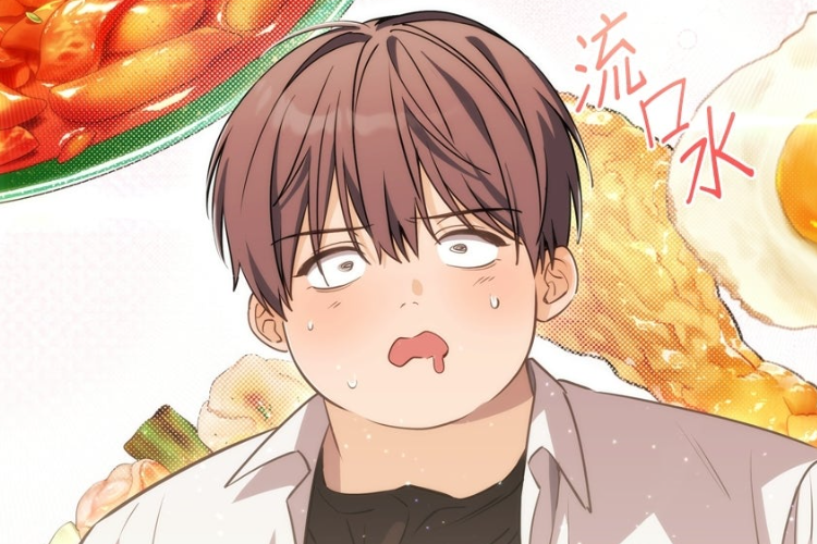 評論《小德魯的療癒生活》漫画第17章中文更新 人間天堂！