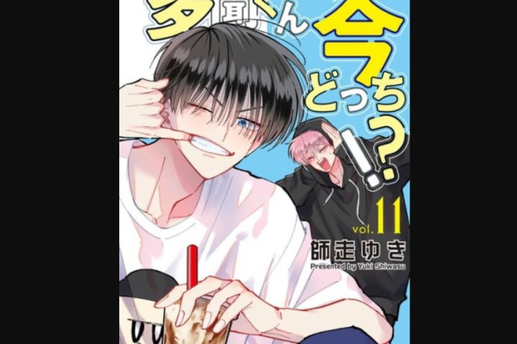 備受期待的漫畫改編作品 Tamon's B-Side《現在的是哪一個多聞！？》完整章節，免費閱讀