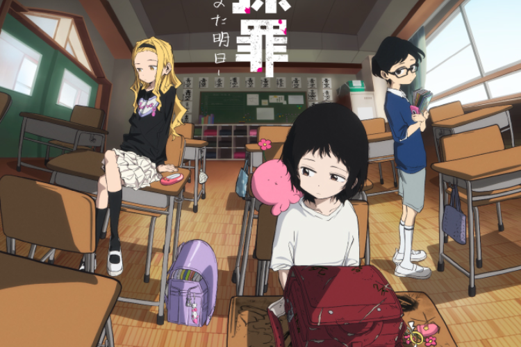 《塔科皮的原罪》電影發布主預告片，展示全新畫面、主視覺圖及主題曲