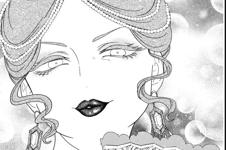 《Though I Am an Inept Villainess 漫畫》漫画第50章中文版更新时间表純潔的配偶