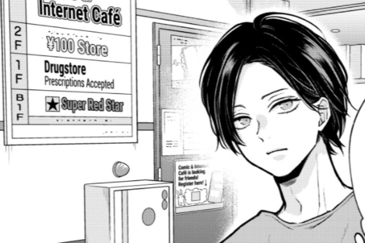 RAW！My Love Story with Yamada-kun at Lv999《和山田談場Lv999的戀愛》第109章簡要解析，等待更新
