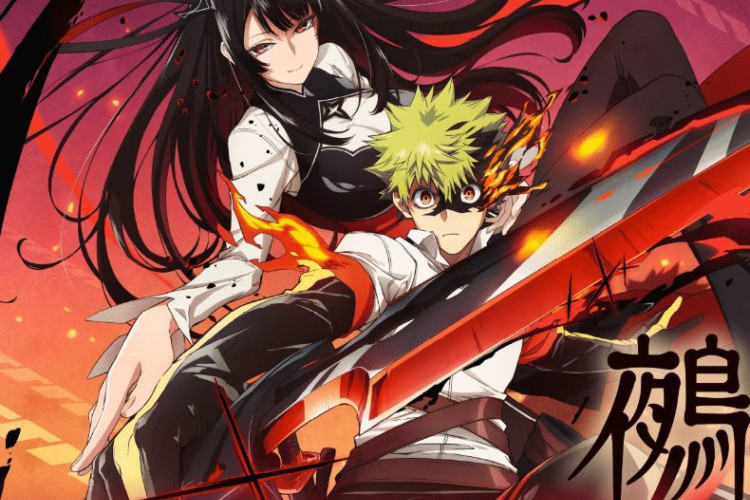 Nue's Exorcist《鵺之陰陽師》確定2027年夏季動畫化！豪華製作陣容與聲優名單正式揭曉