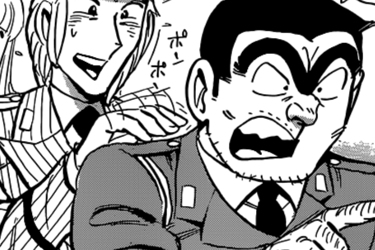 如何阅读《KochiKame: Tokyo Beat Cops 》第1958章的中文版漫画, 像這樣的事情，注定會是那樣。