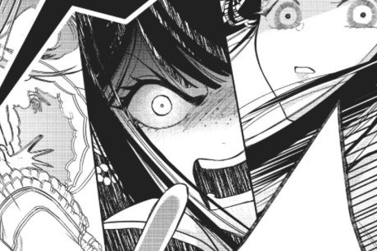 亮點 Though I Am an Inept Villainess 漫畫 第49話 移動魔法空間