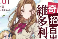 正版閱讀平台 奇 招 百出 的 維多利亞 漫畫 Victoria With a Hundred Tricks 漫畫 1話 